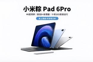 188bet入口注册截图0